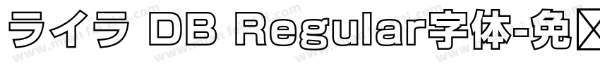 ライラ DB Regular字体字体转换